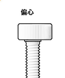 specialScrew_head_zh_09